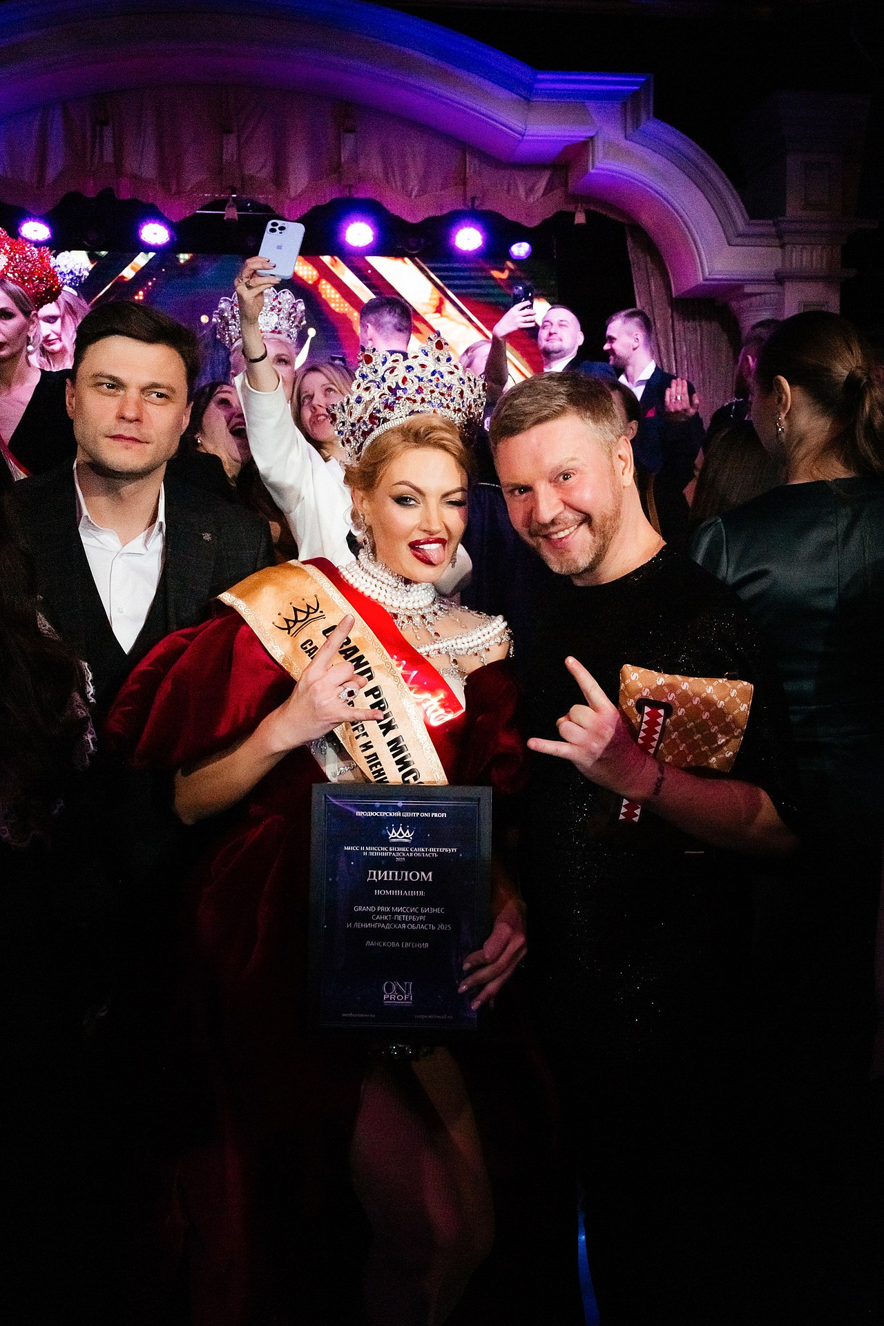 Репортаж финала конкурса. Светский фотограф Санкт-Петербург и ЛО