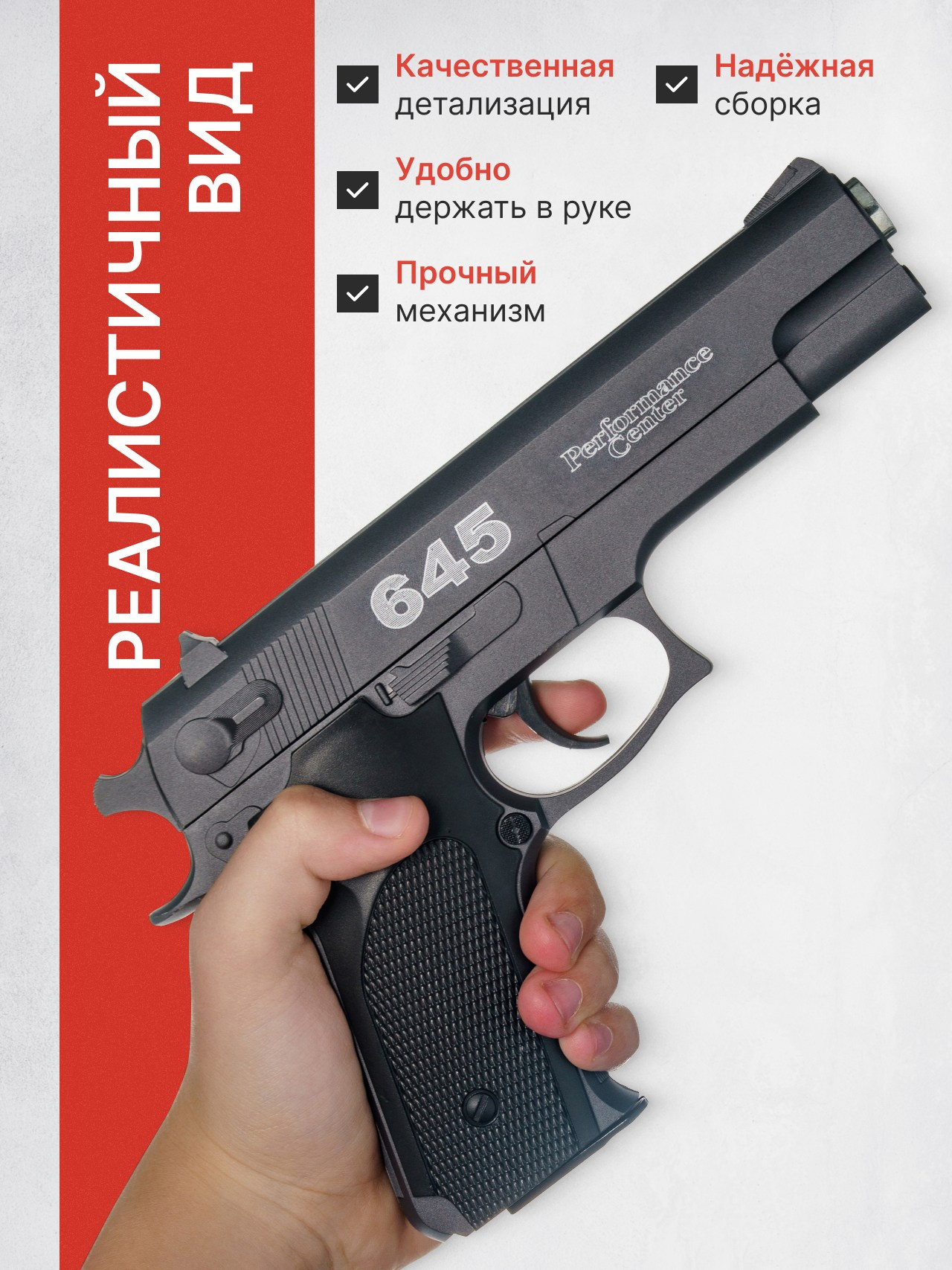 Инфографика. KED Production — продакшн из СПб. Создаём фото, видео и контент, который помогает брендам и селлерам продавать больше