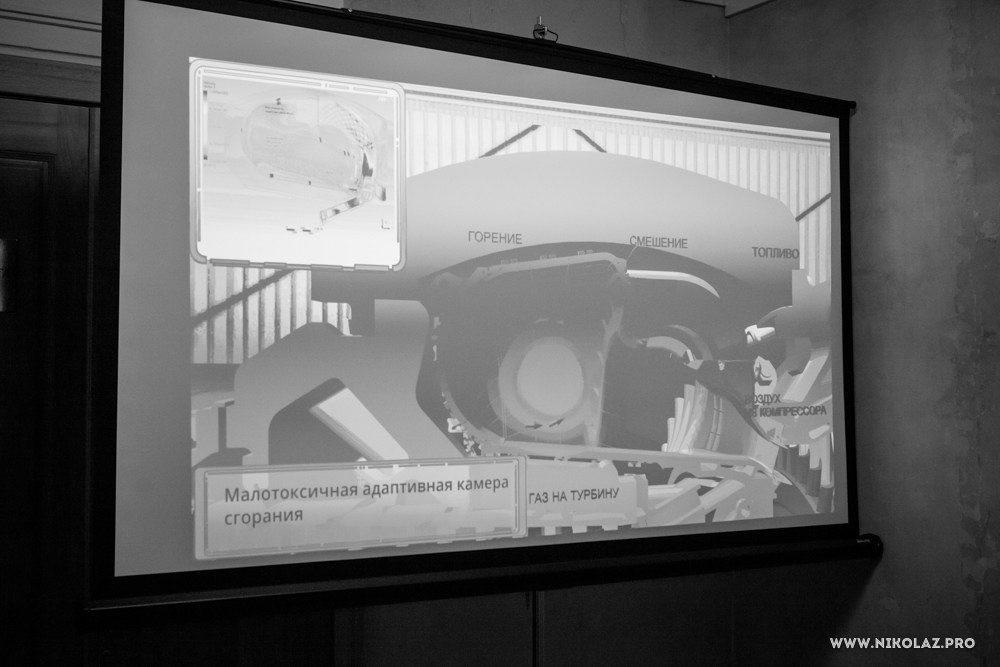 Министр энергетики. Видеооператор/Фотограф Николай Завьялов