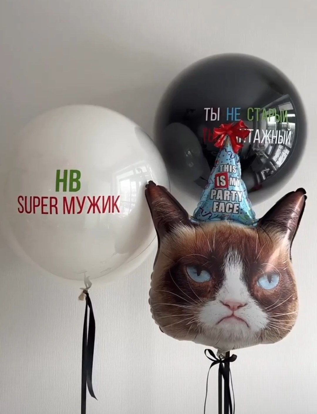 Мужчине. Аэродизайнер Елена Лин