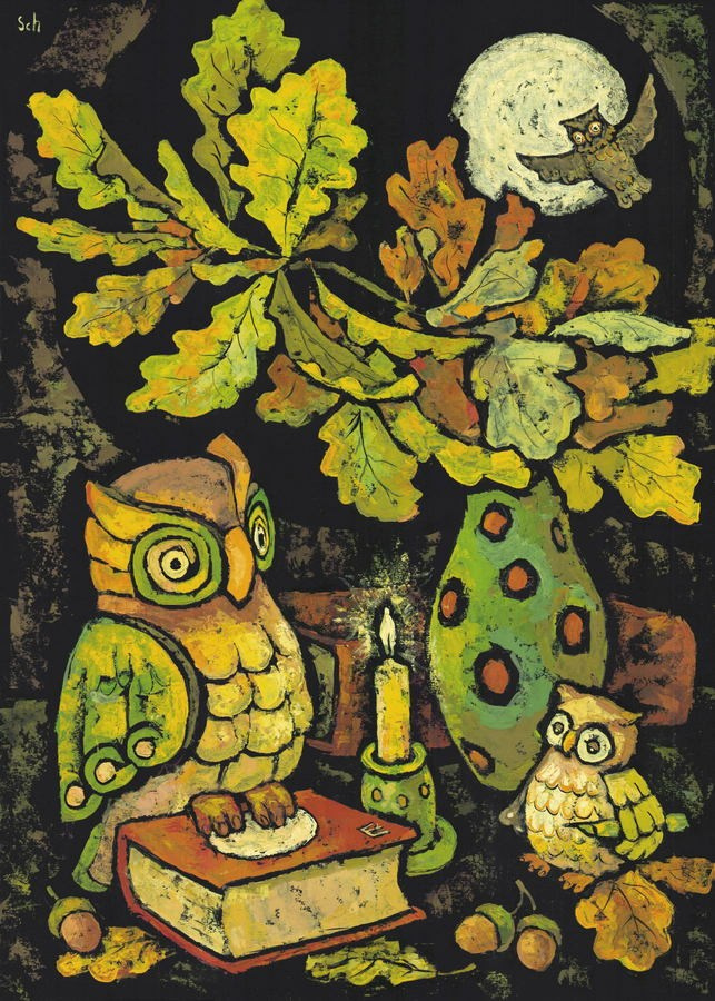 Шереметьева Ульяна Владимировна. Галерея участников Российской Премии Искусств