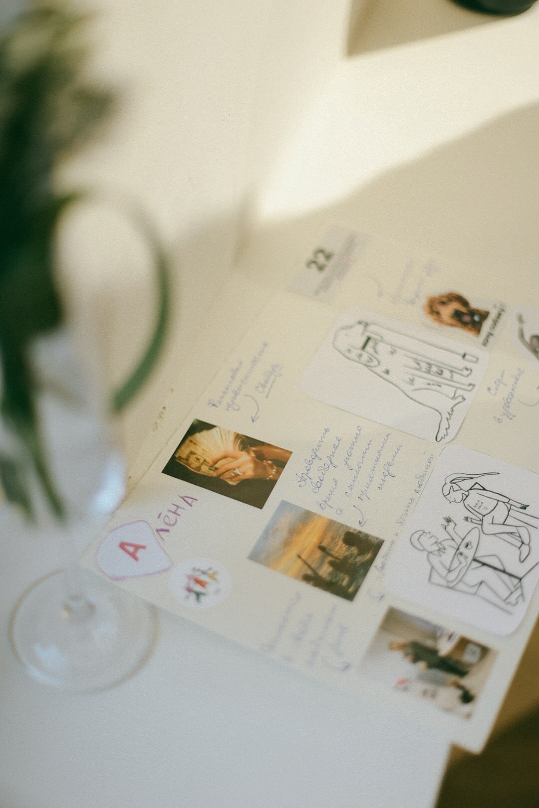 22. Фотограф Нижний Новгород