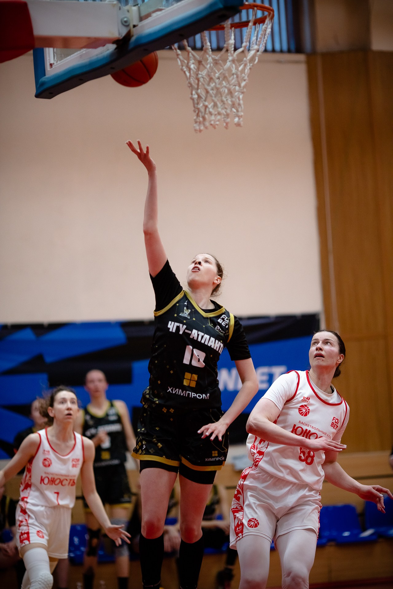 Юность — ЧГУ-Атланта. Фотография