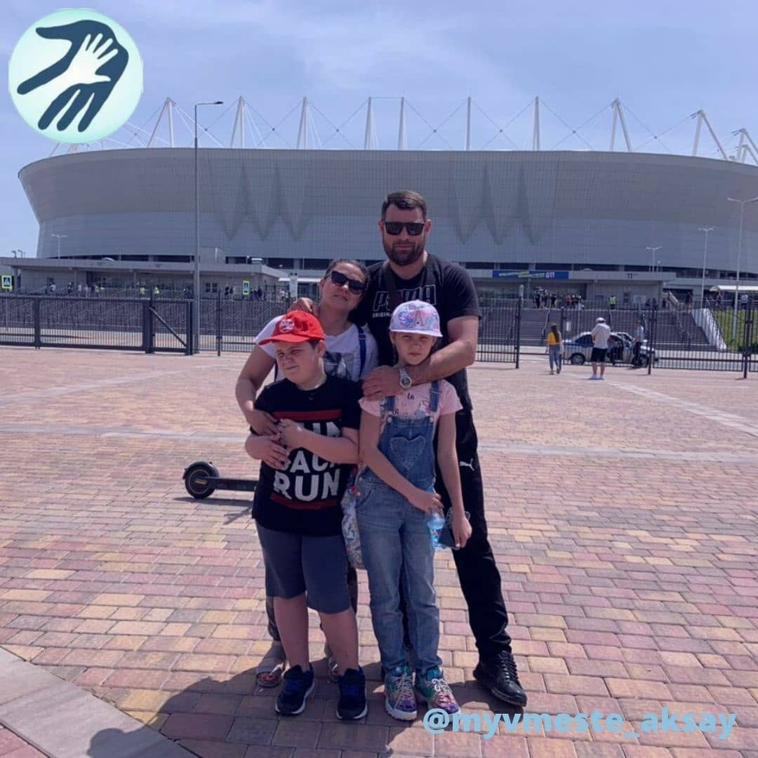 Наши сердца с командой, несмотря ни на что!