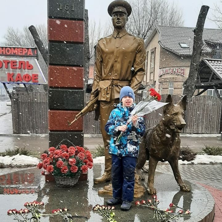 День Защитника Отечества: Честь и Слава