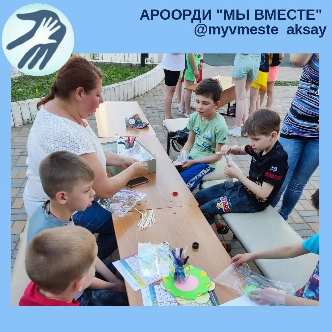 День защиты детей: творчество, радость и вдохновение под открытым небом!