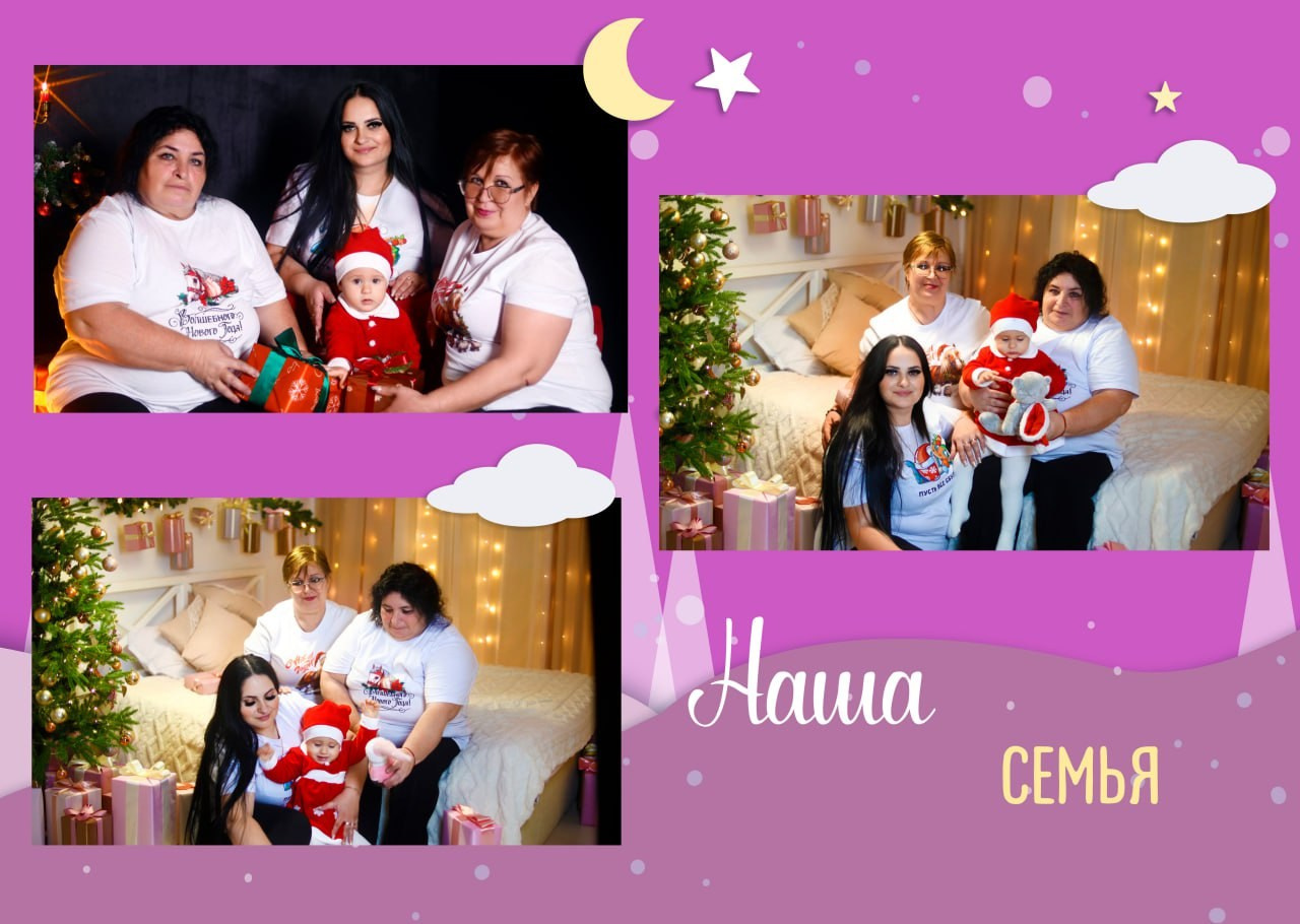 Семейный альбом (ПРЕМИУМ АЛЬБОМ). Выпускные альбомы для школ и Детских садов в Барнауле /Выпускные/Свадебные/Детские/Семейные и др. виды съёмок /Фотограф Вера Валейко