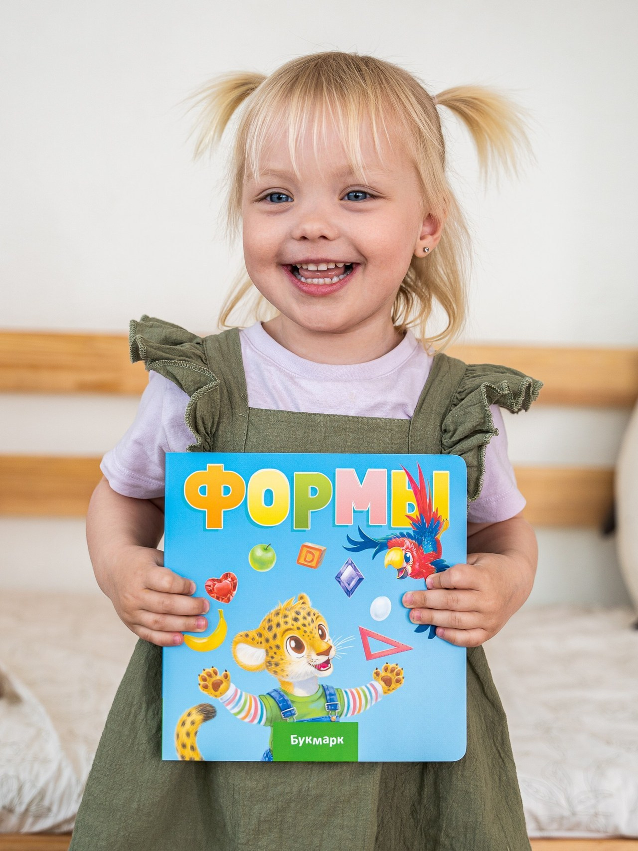 Детские товары. Packman Production: портфолио