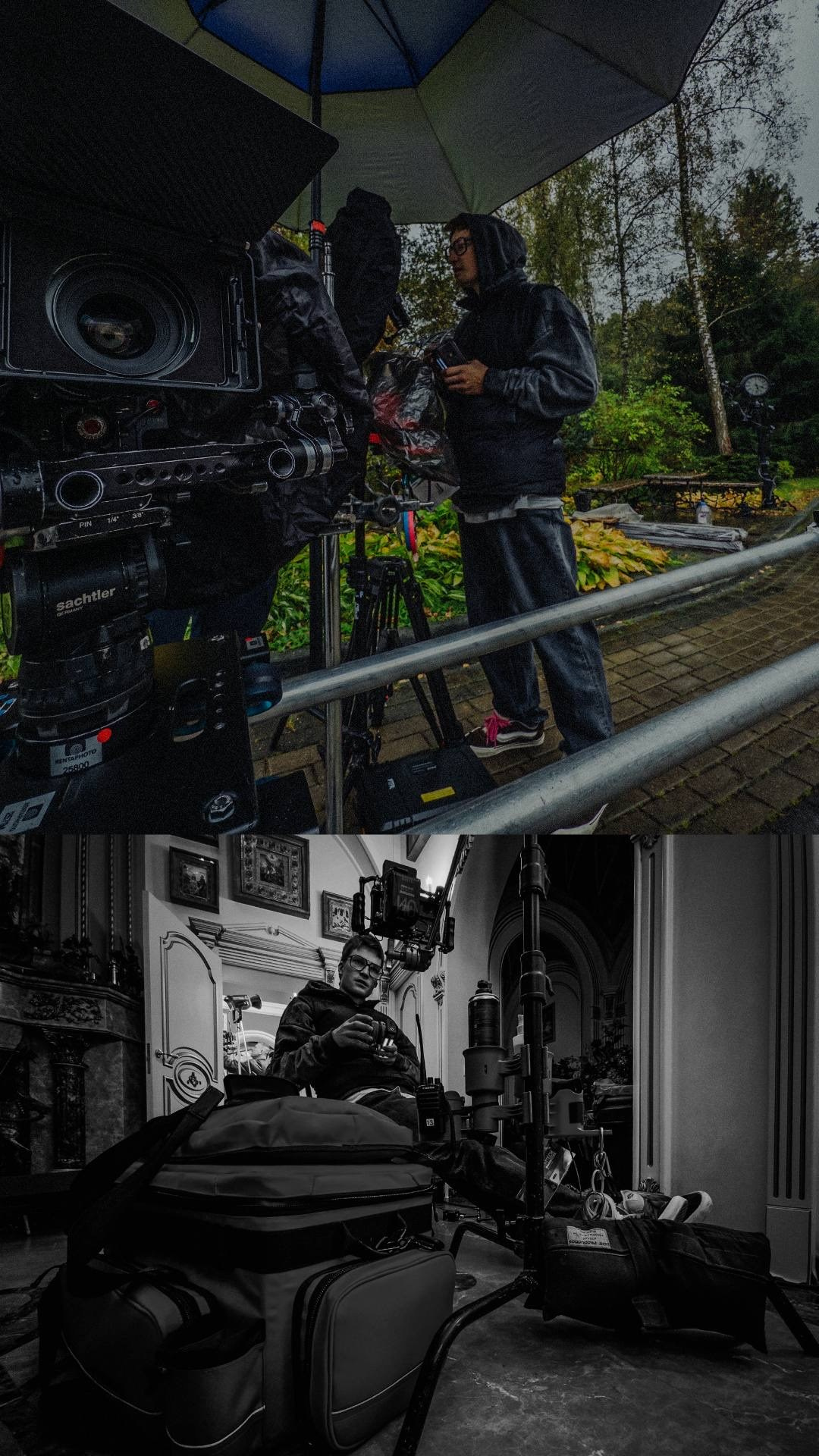 Фильмы и сериалы