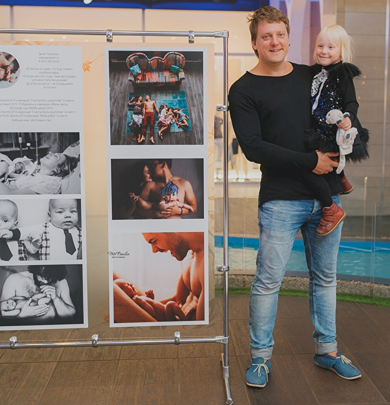 Фотовыставка СЕМЕЙНЫЙ АЛЬБОМ 2016. Организация фотовыставок в Петербурге и Москве, MFamilia (МФамилия)