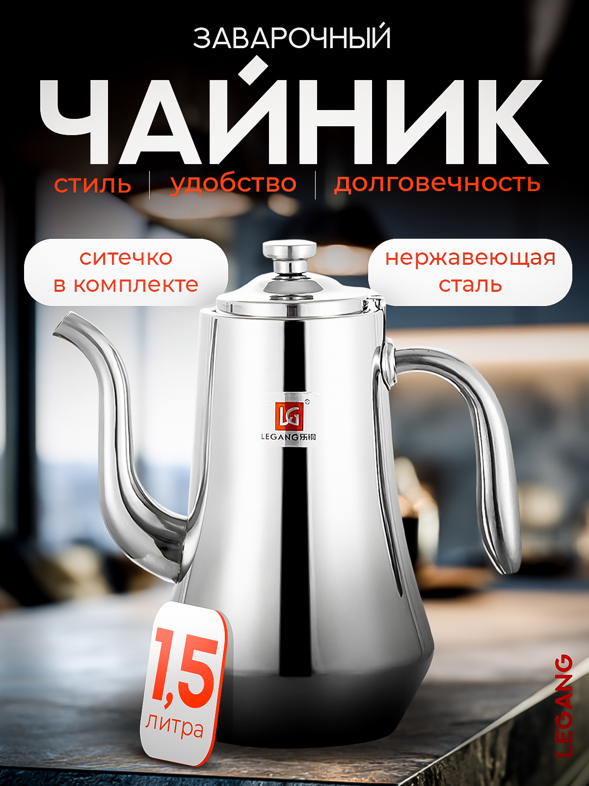 Профессиональный дизайн инфографики | Карточки товаров под ключ. Инфографика для маркетплейсов, ваш персональный дизайнер