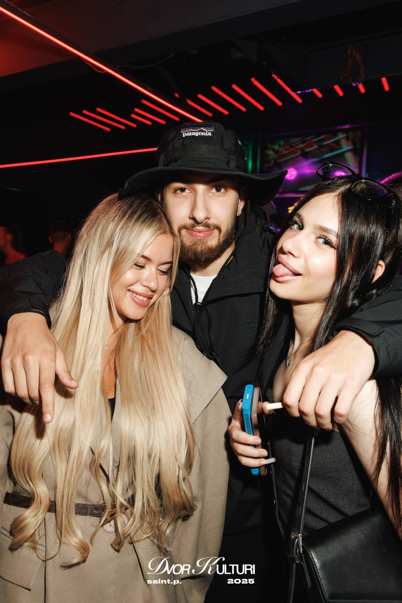 Dvor Kulturi!. Фотограф в Санкт-Петербурге Гладкий Сергей