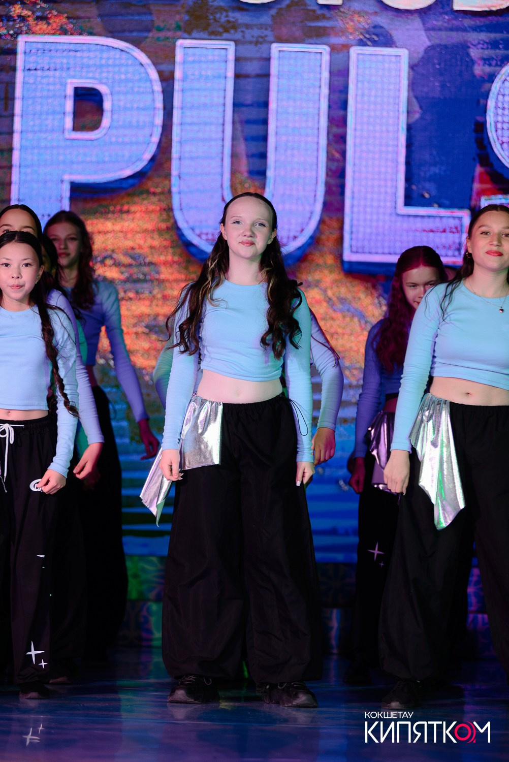 IMPULSE DANCE STUDIO. КИПЯТКОМ КОКШЕТАУ