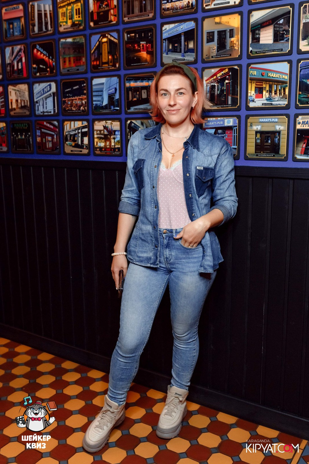 Шейкер Квиз. Кипятком Караганда