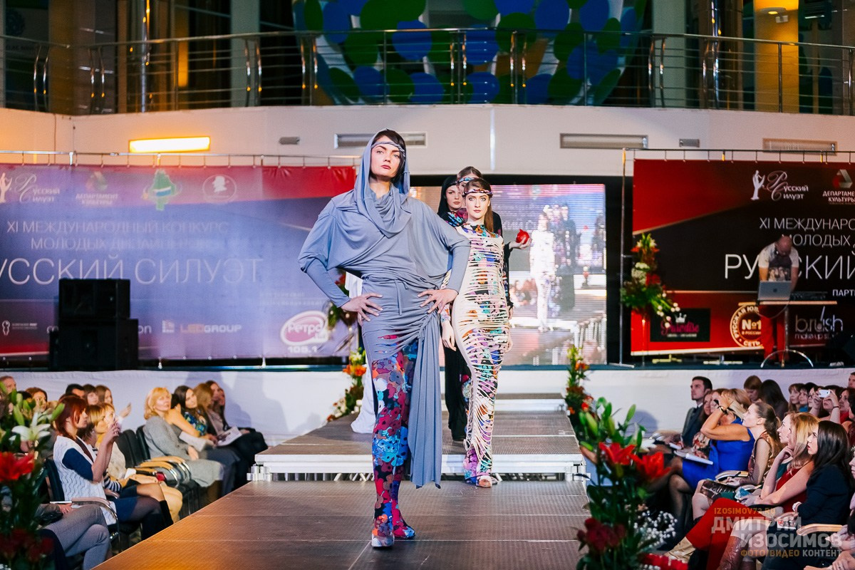 Модельный показ