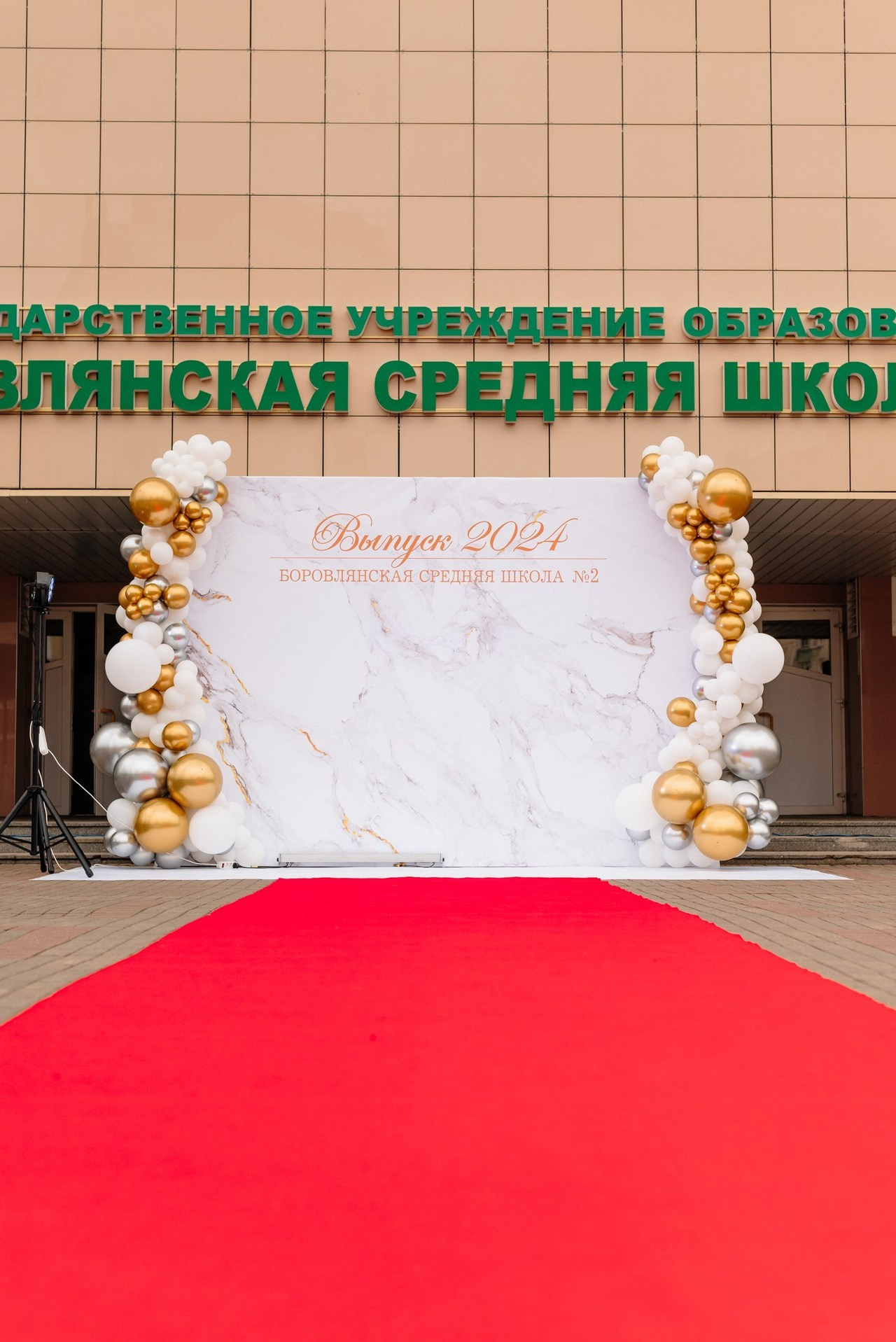 Отзывы. Свадебный и портретный фотограф в Минске Татьяна Лобода