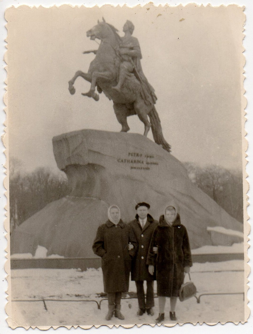 Коробка от Зефира. Михаил Барановский