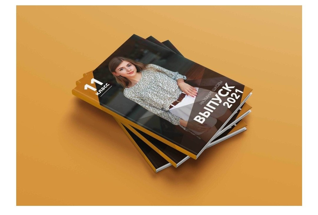 ШКОЛЬНЫЕ ФОТОАЛЬБОМЫ. Фотограф в Красноярске / Дивногорске. Файзулина Анастасия