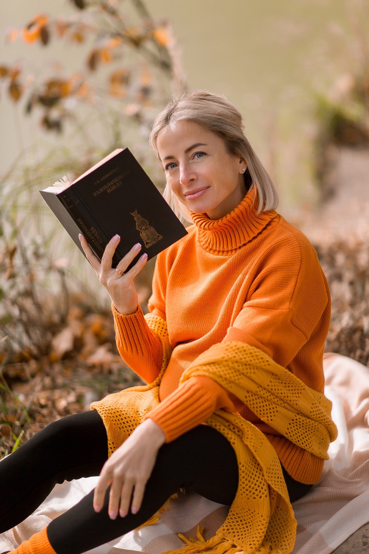 Autumn. Осенние фотосессии. Katerina Schastlivaya