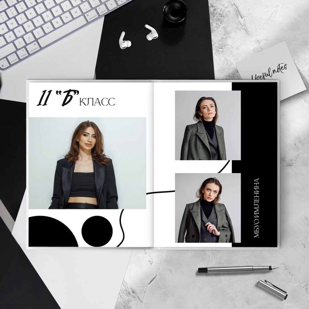 Круги. Альбомы с самого детства. +79237847111