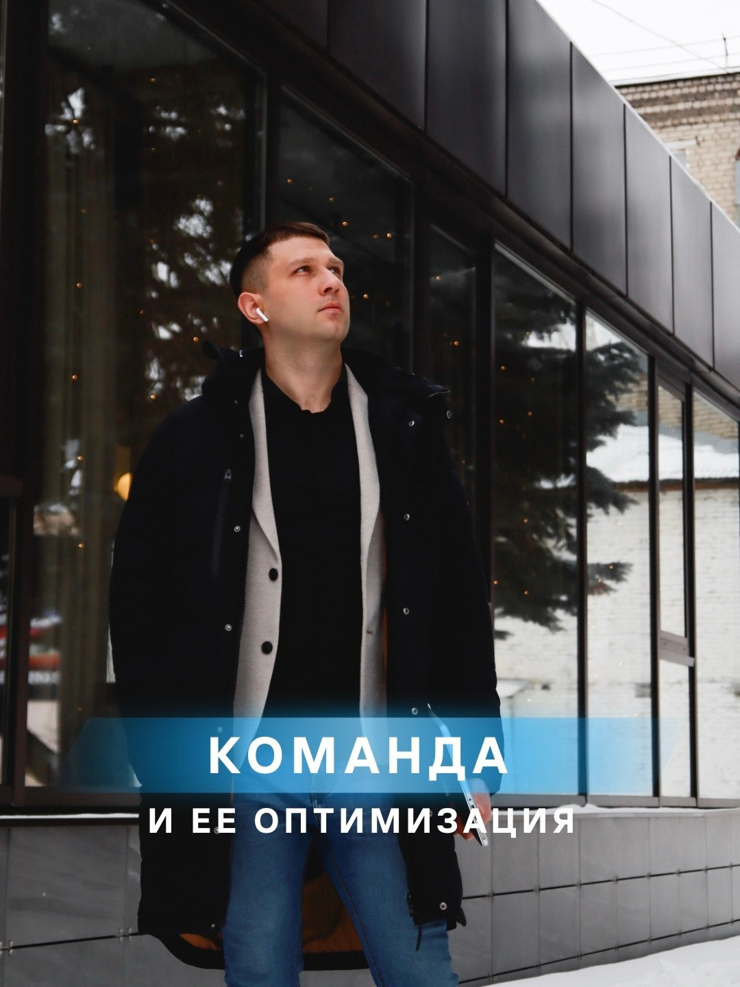 ВИЗУАЛ. Nuga_visual