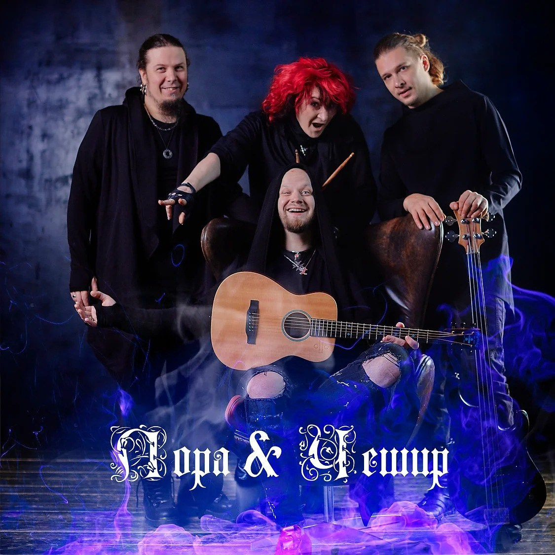 Портреты. Фотограф Ирина Абзалова