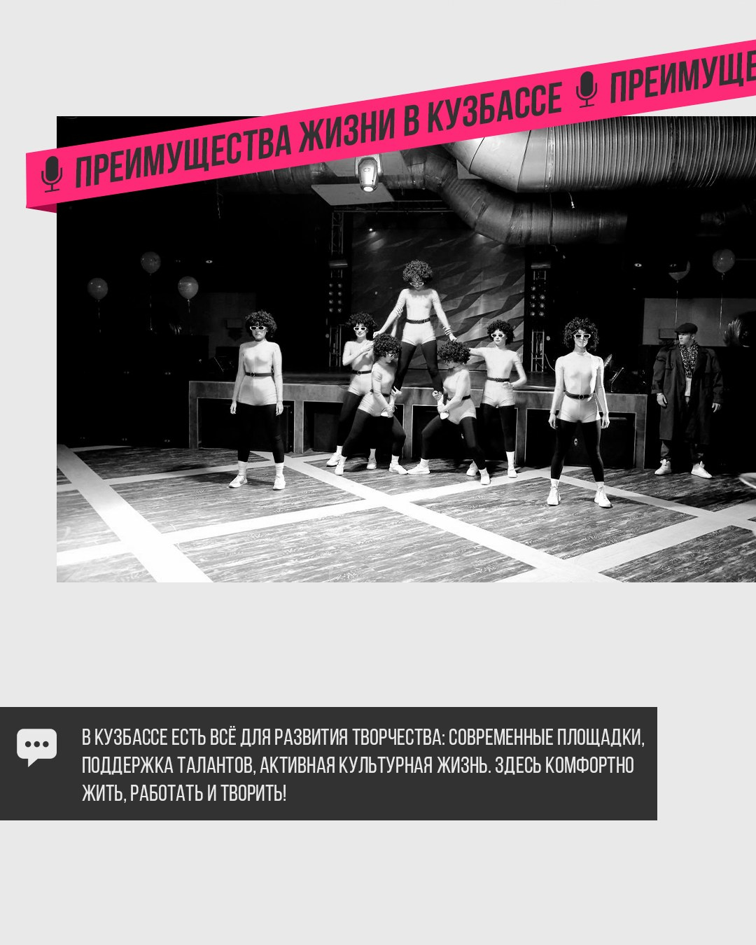 Богдана Мазур