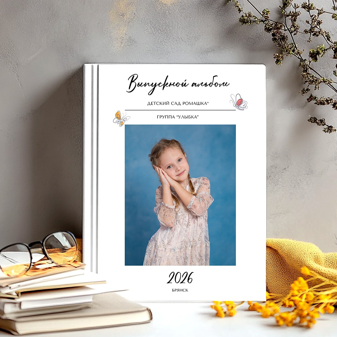 2400 руб. 3 разворота (6 страниц). Выпускные альбомы для школы и детского сада. Брянск, Дятьково