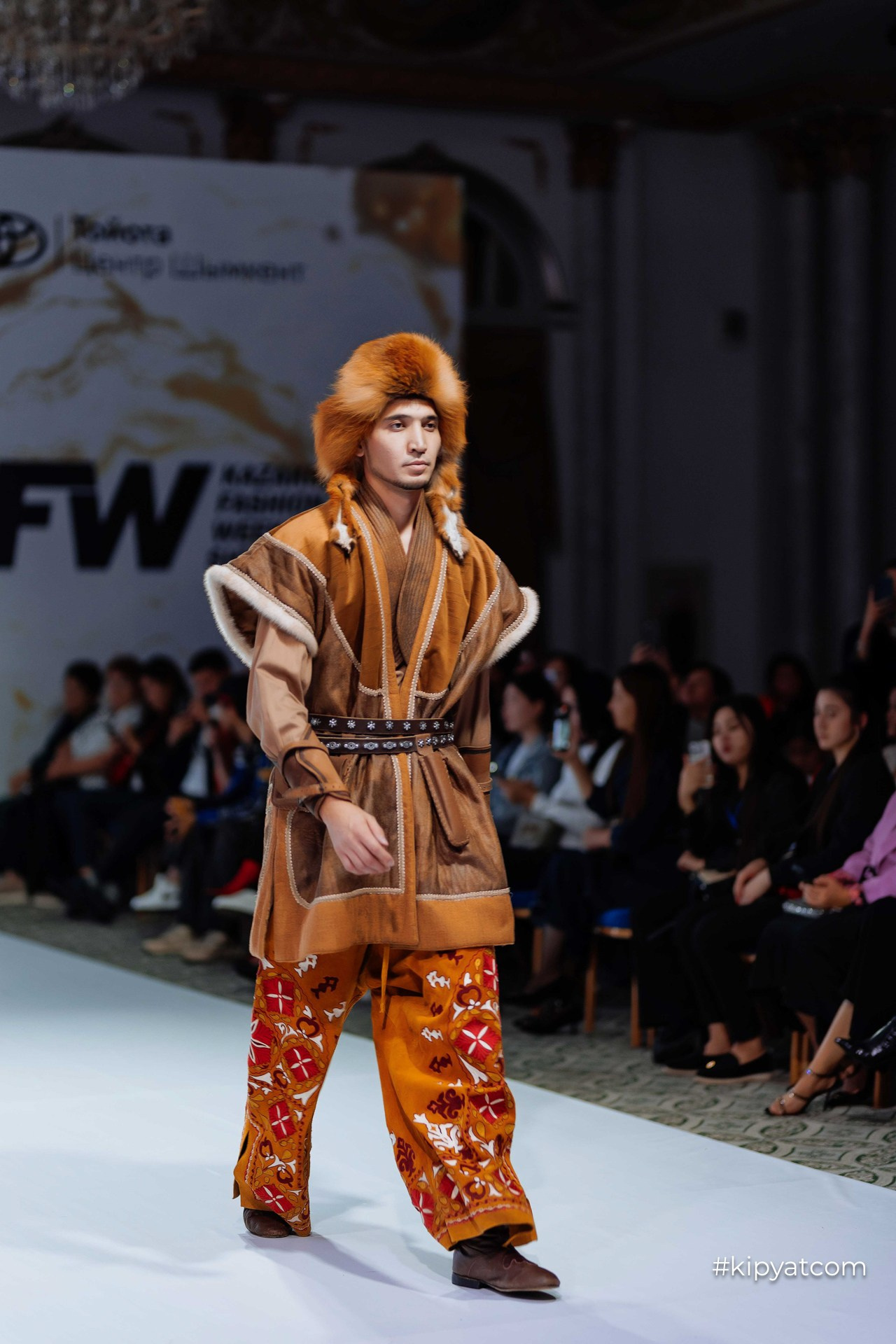 KFW Shymkent