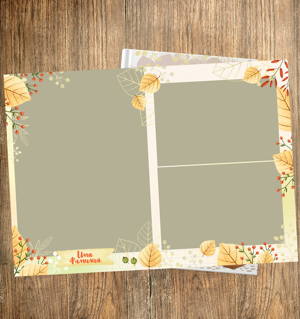 Дизайны для 1 класса. Выпускные альбомы для школ и детских садов