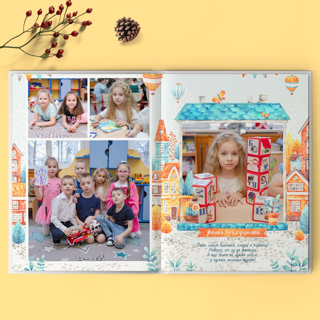 Выпускные альбомы для детского сада | Фотограф в Пушкино и Московской области. Выпускные альбомы для школьников и детских садов — Пушкино и Московская область