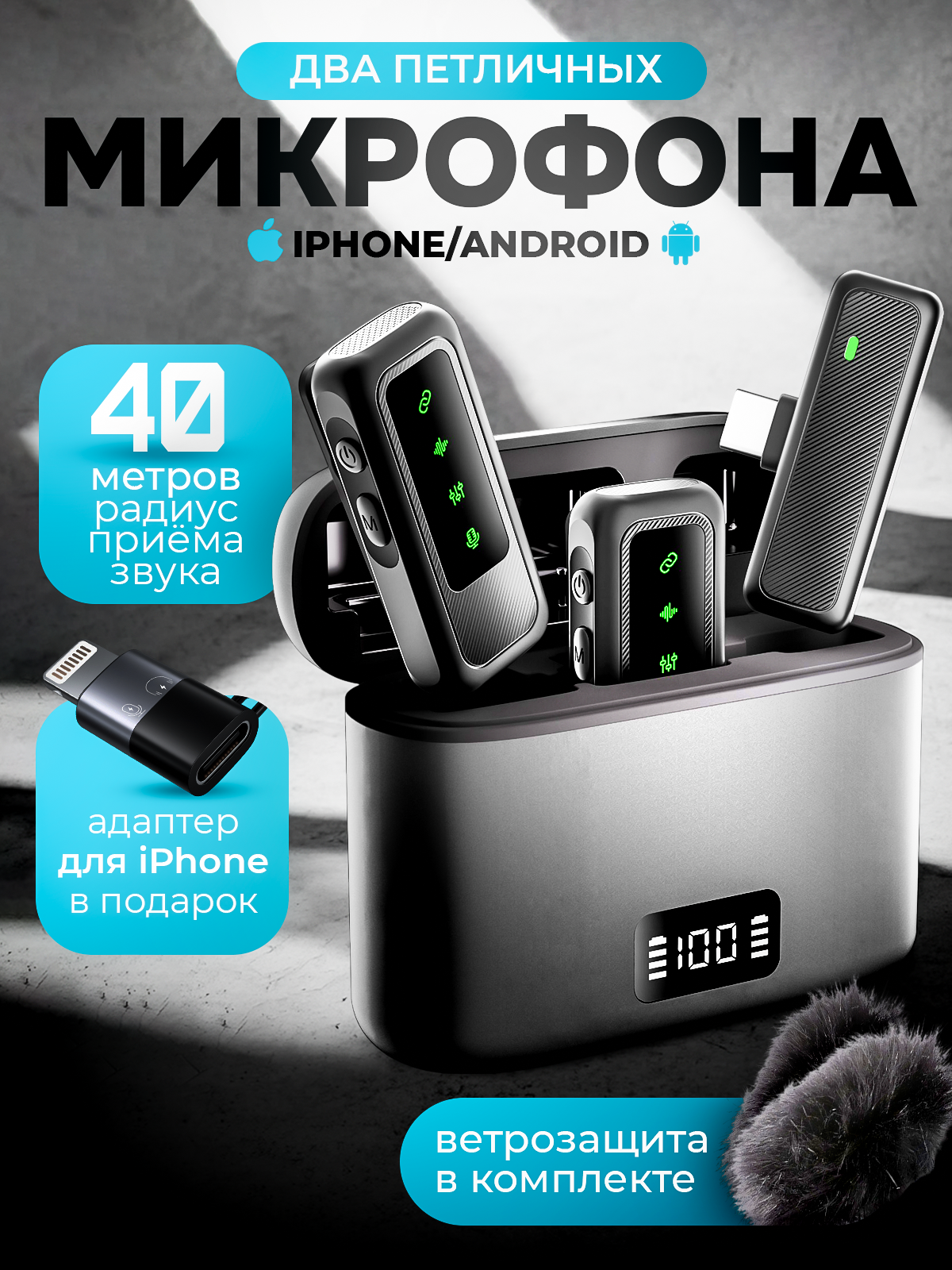 Продающий дизайн карточек товаров | Инфографика для маркетплейсов. Инфографика для маркетплейсов, ваш персональный дизайнер