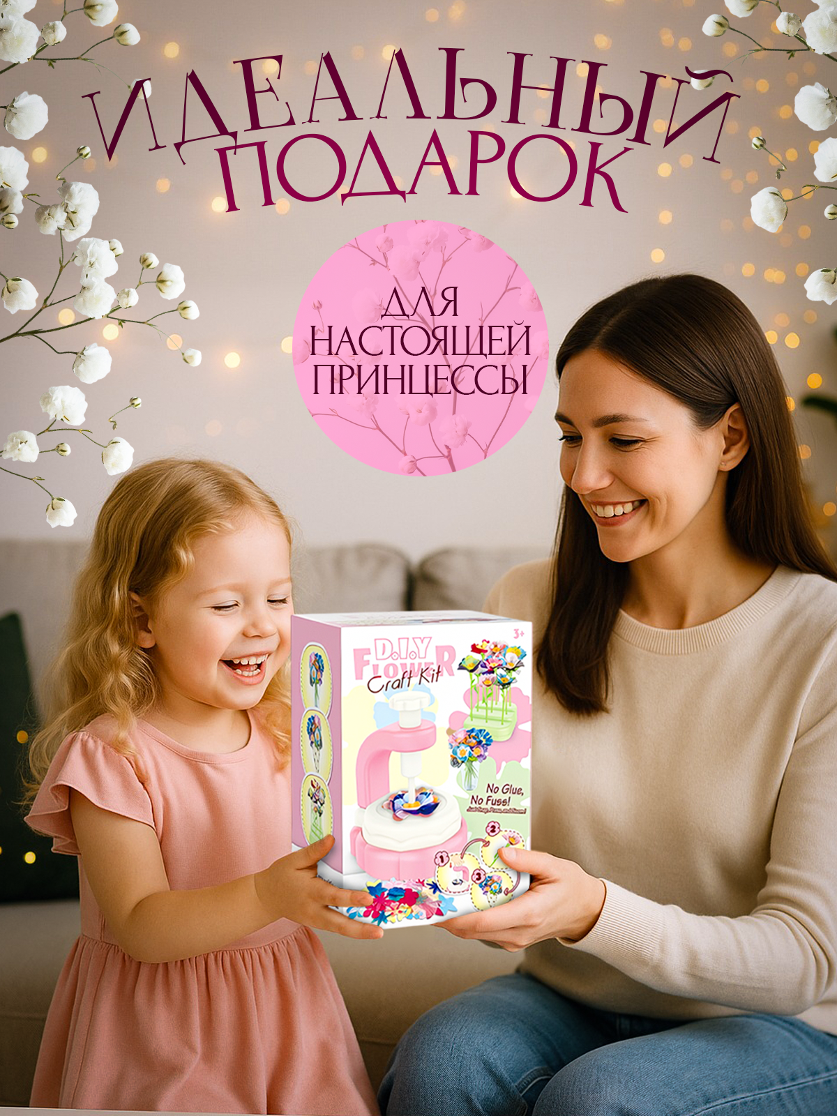 Инфографика и оформление карточек | Дизайнер для Wildberries, Ozon. Инфографика для маркетплейсов, ваш персональный дизайнер