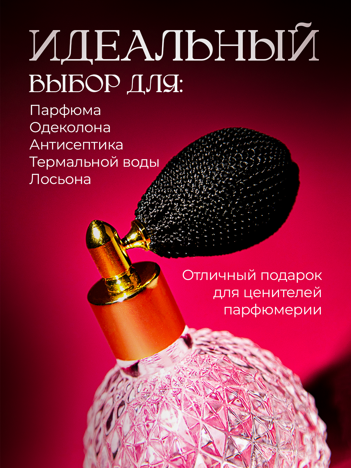 Дизайнер инфографики для маркетплейсов | Wildberries и Ozon. Инфографика для маркетплейсов, ваш персональный дизайнер