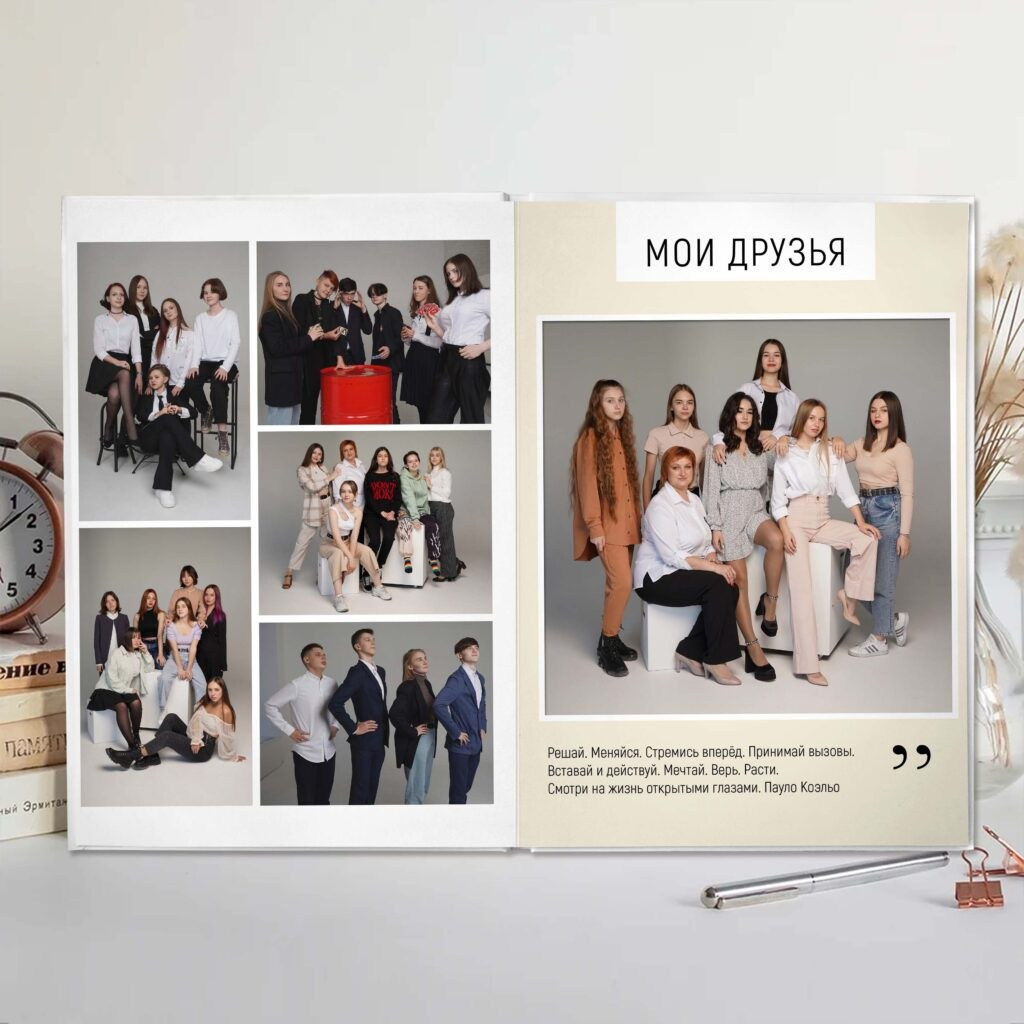 выпускные альбомы Йошкар-Ола, выпускные фотокниги Йошкар-Ола, видеосъемка выпускных Йошкар-Ола, выпускной Йошкар-Ола, оператор на выпускной Йошкар-ола, видеограф Йошкар-Ола, фотограф Йошкар-Ола, видеосъемка детских утренников Йошкар-Ола, фотосъемка детских утренников Йошкар-Ола, альбомы Йошкар-Ола, выпускные папки Йошкар-Ола, простые выпускные альбомы Йошкар-Ола, дешевые выпускные альбомы Йошкар-Ола, недорогие выпускные альбомы Йошкар-Ола