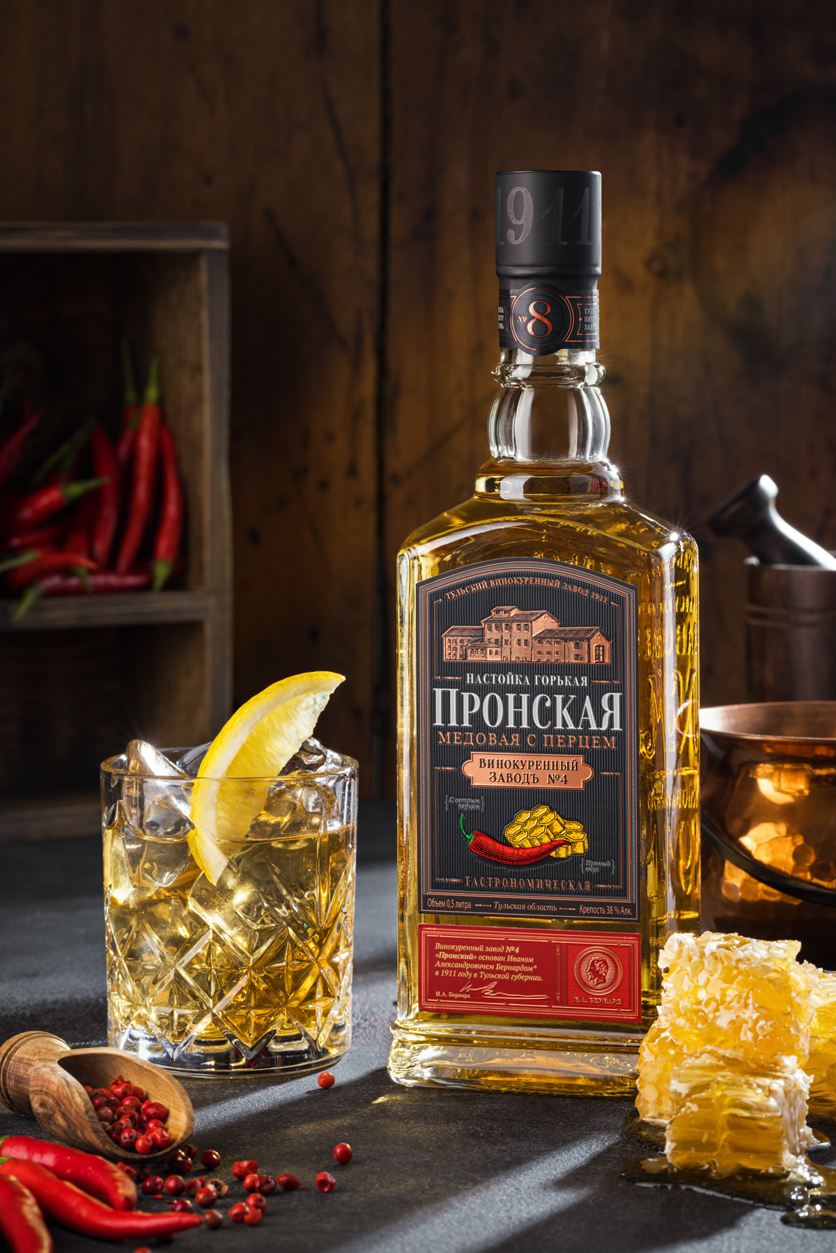 Пронская. Юлия Космо — фуд-фотограф, предметный стилист, Москва