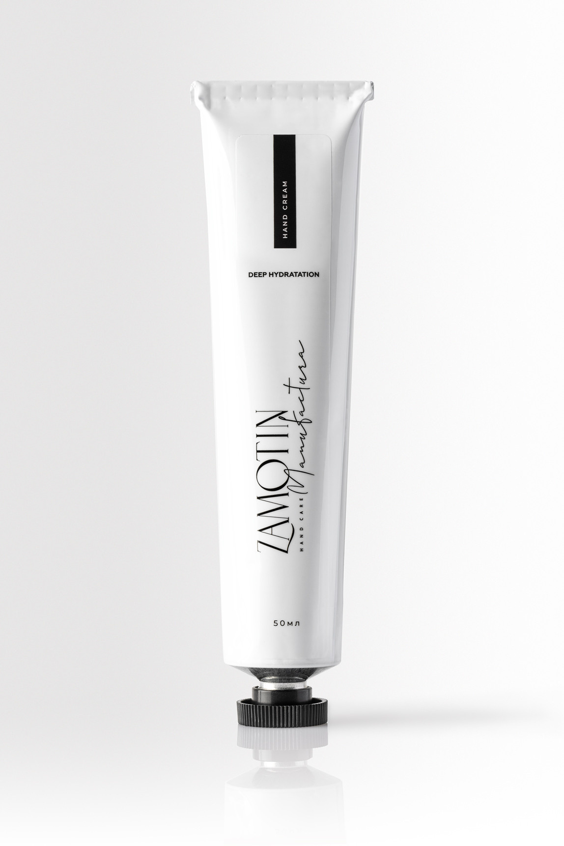 Zamotin ScinCare. Юлия Космо — фуд-фотограф, предметный стилист, Москва