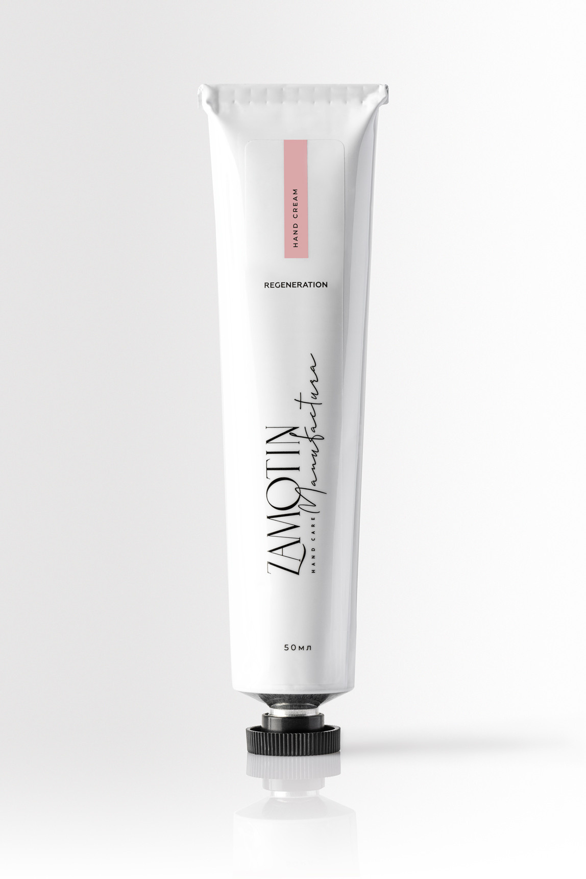 Zamotin ScinCare. Юлия Космо — фуд-фотограф, предметный стилист, Москва