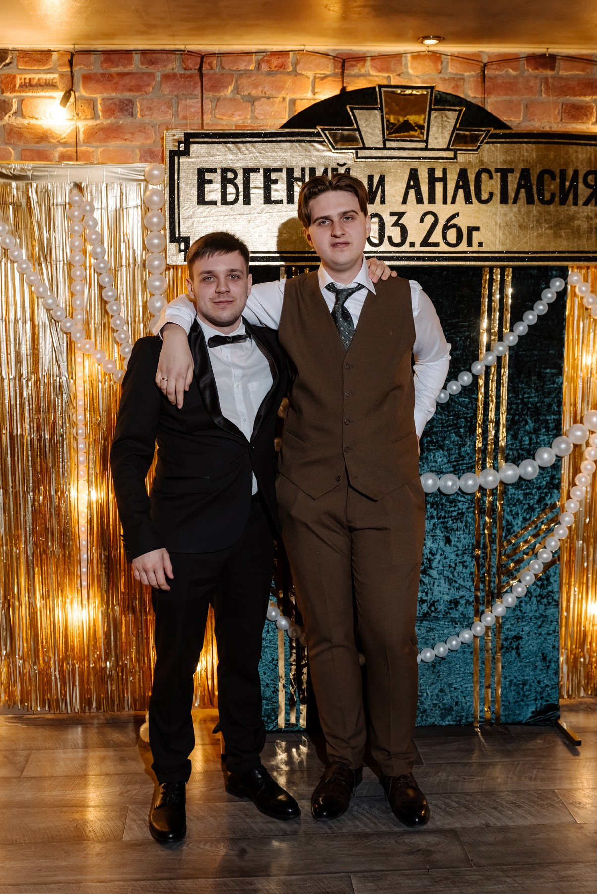 Банкет. Свадебный и семейный фотограф в Санкт-Петербурге (Спб) Елена Худякова