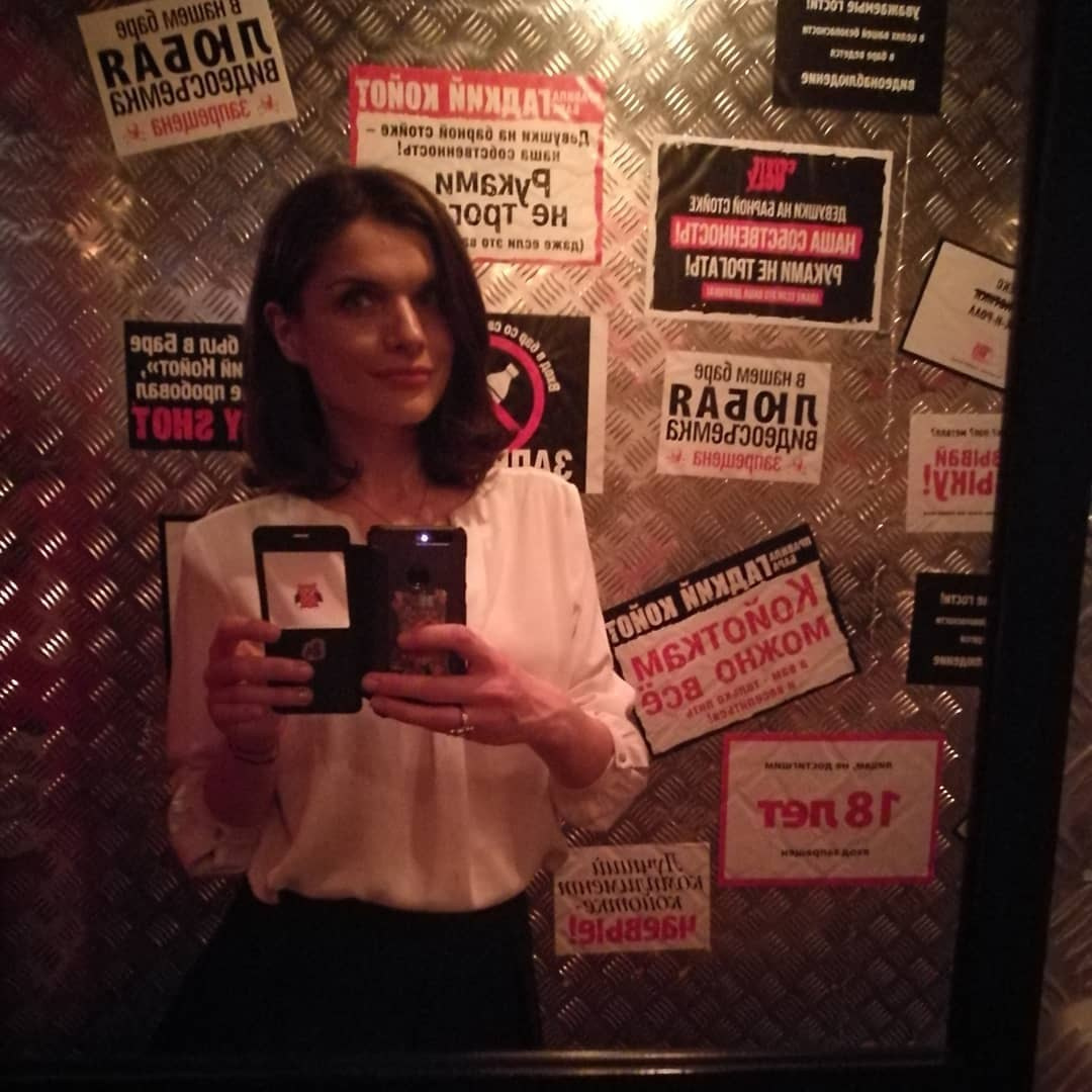 Anka`s Instagram. Заставка