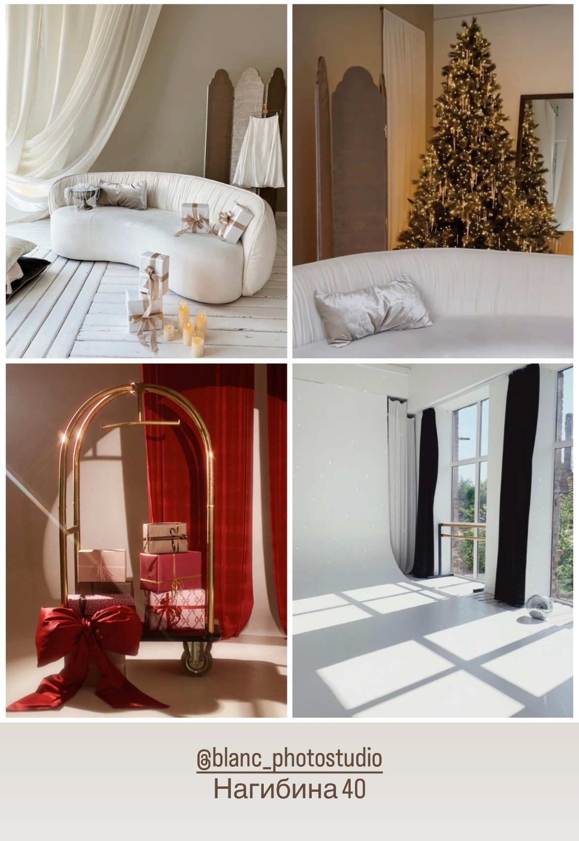 Фотостудии Ростов-на-Дону. Фотограф мероприятий в Ростове-на-Дону Есманская Елена