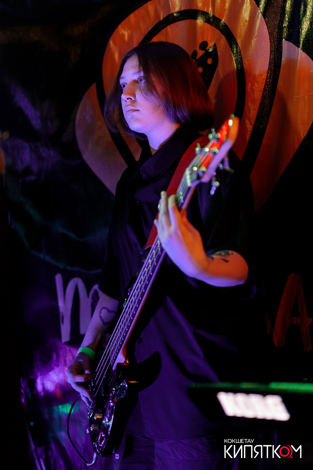 РОК КВАРТИРНИК. КИПЯТКОМ КОКШЕТАУ