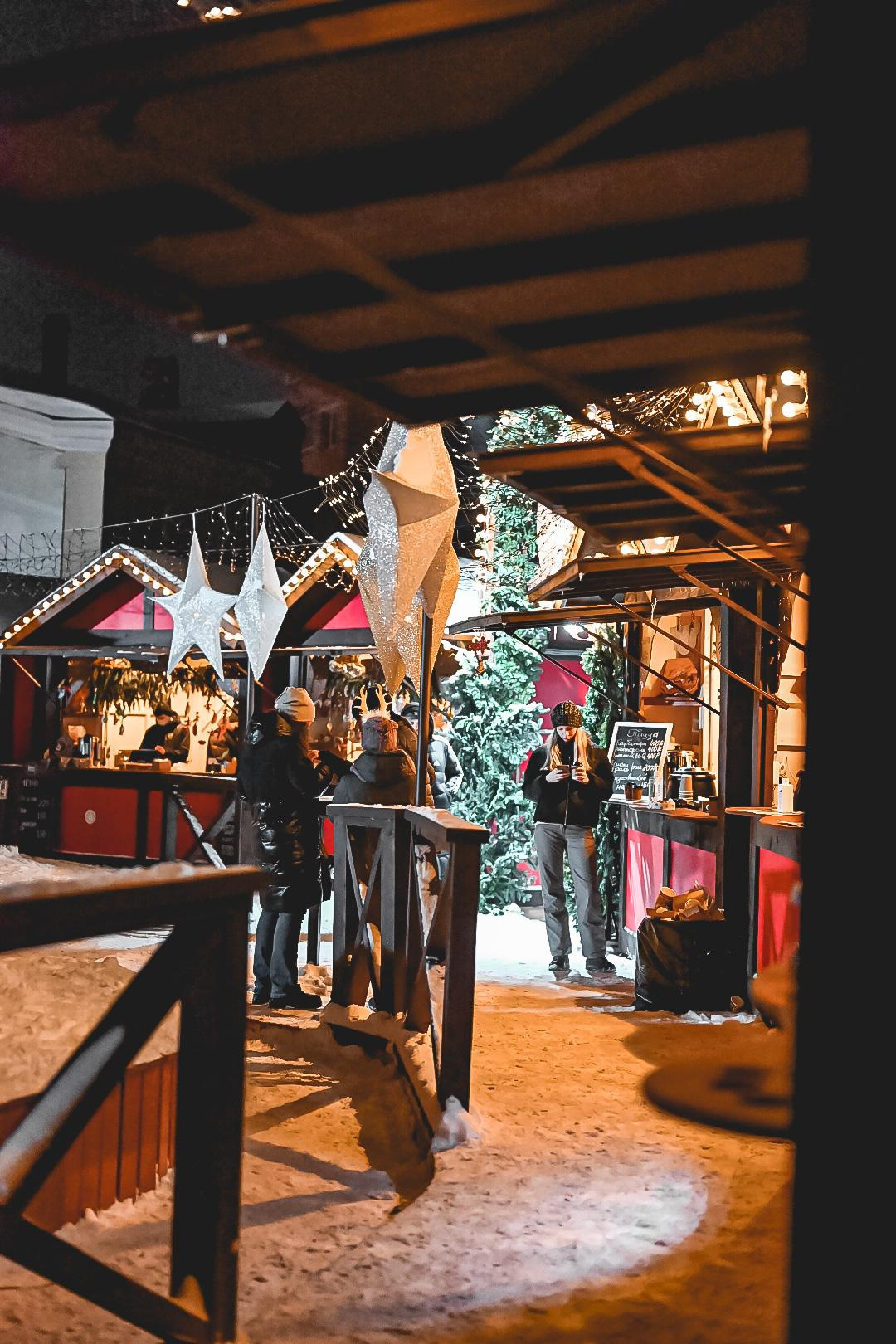 Новогодняя Калуга. Калужский городской фотоконкурс