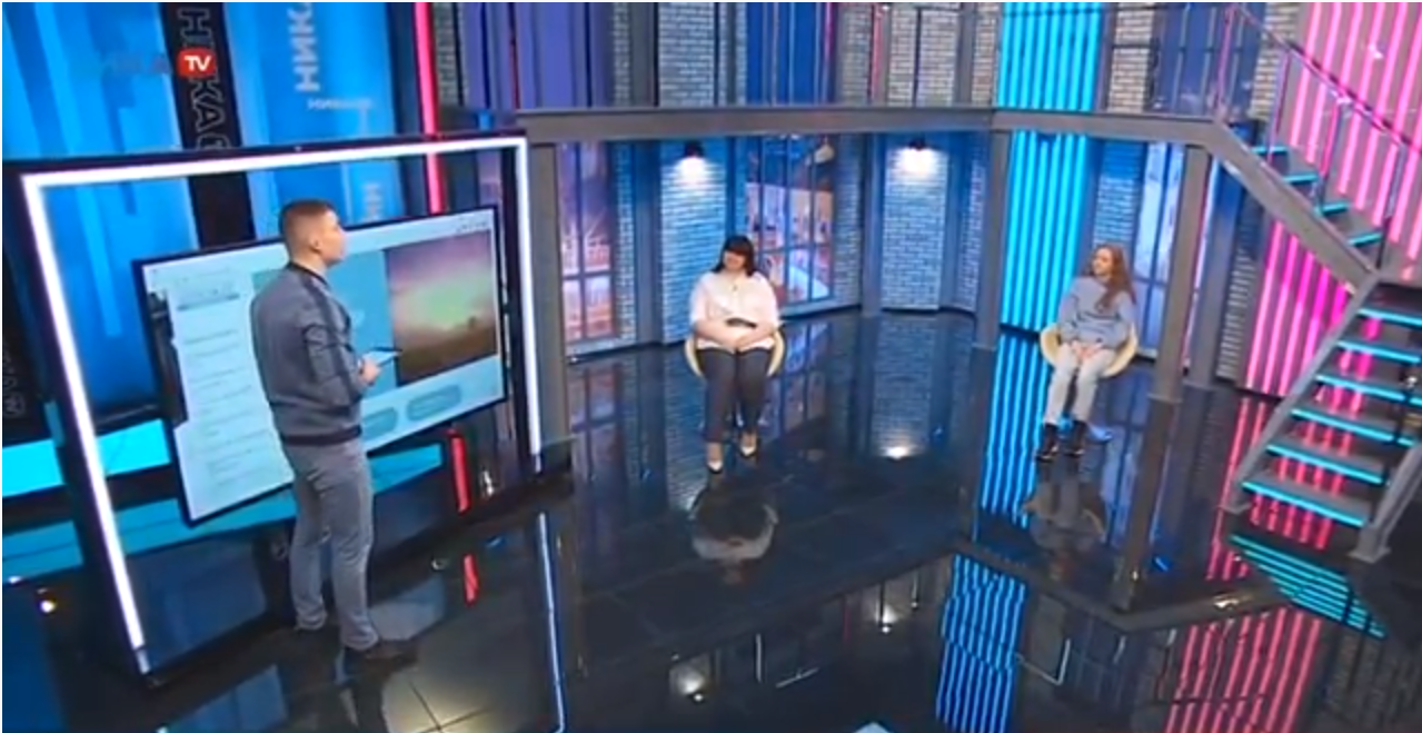 Новости и Анонсы. Калужский городской фотоконкурс