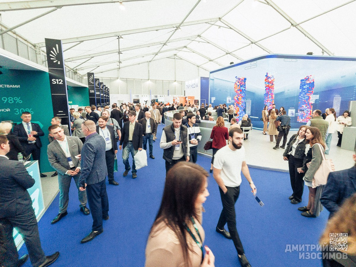 10-й Тюменский нефтегазовый форум 2025