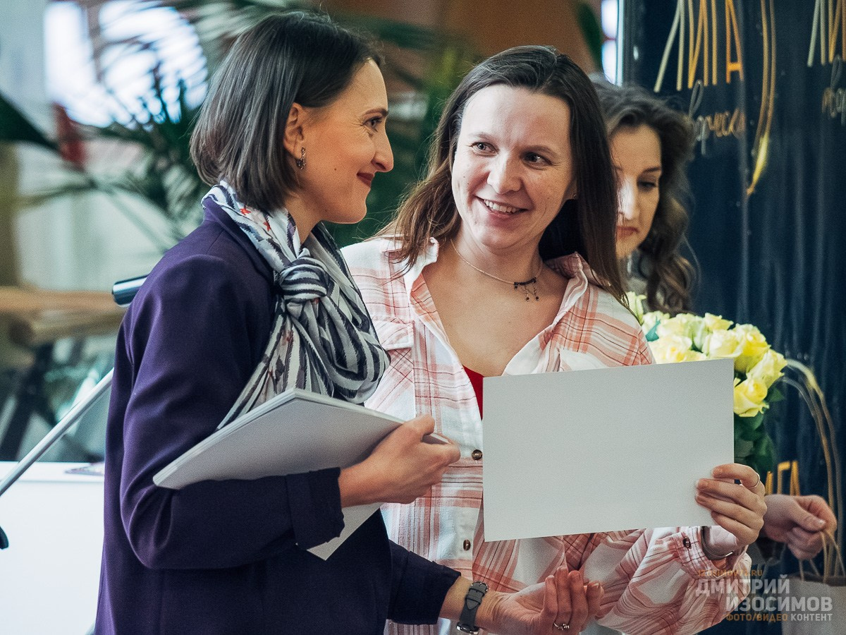 Фотовыставка «Ода женщине»