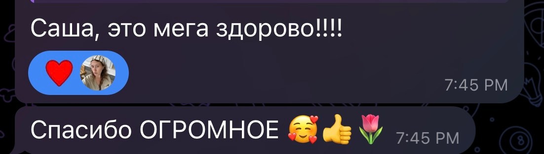 Услуги. Фотограф в Москве для брендов и индивидуальных съемок, Алекс