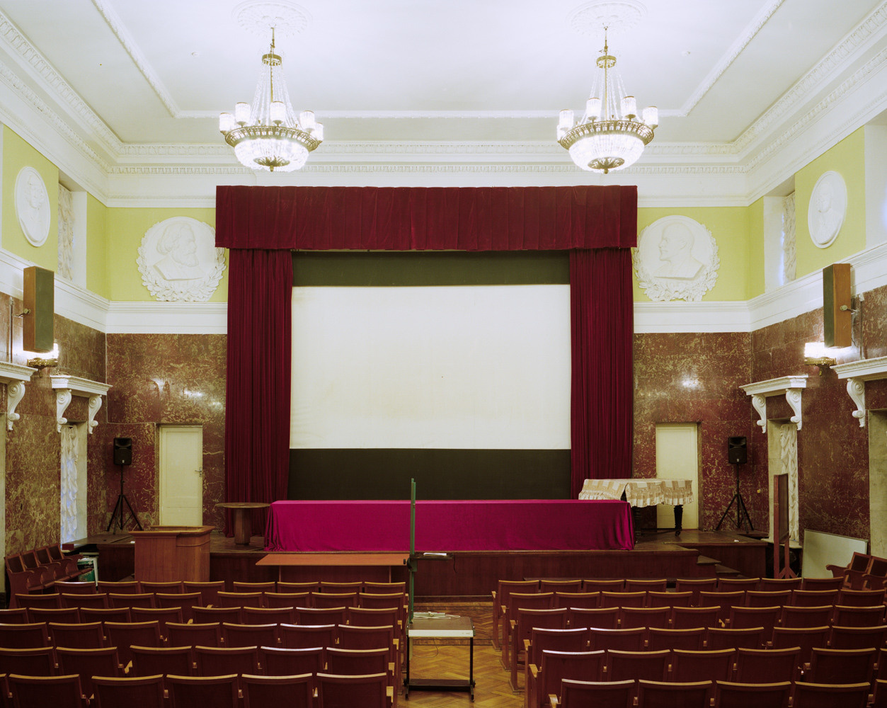 8. Конференц-зал Пулковской обсерватории. Пулково, 2015