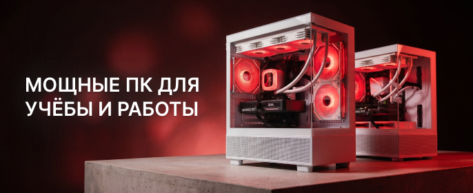 Карточки для маркетплейсов, банеры для магазинов. Фотограф и видеограф Апокина Мария Москва