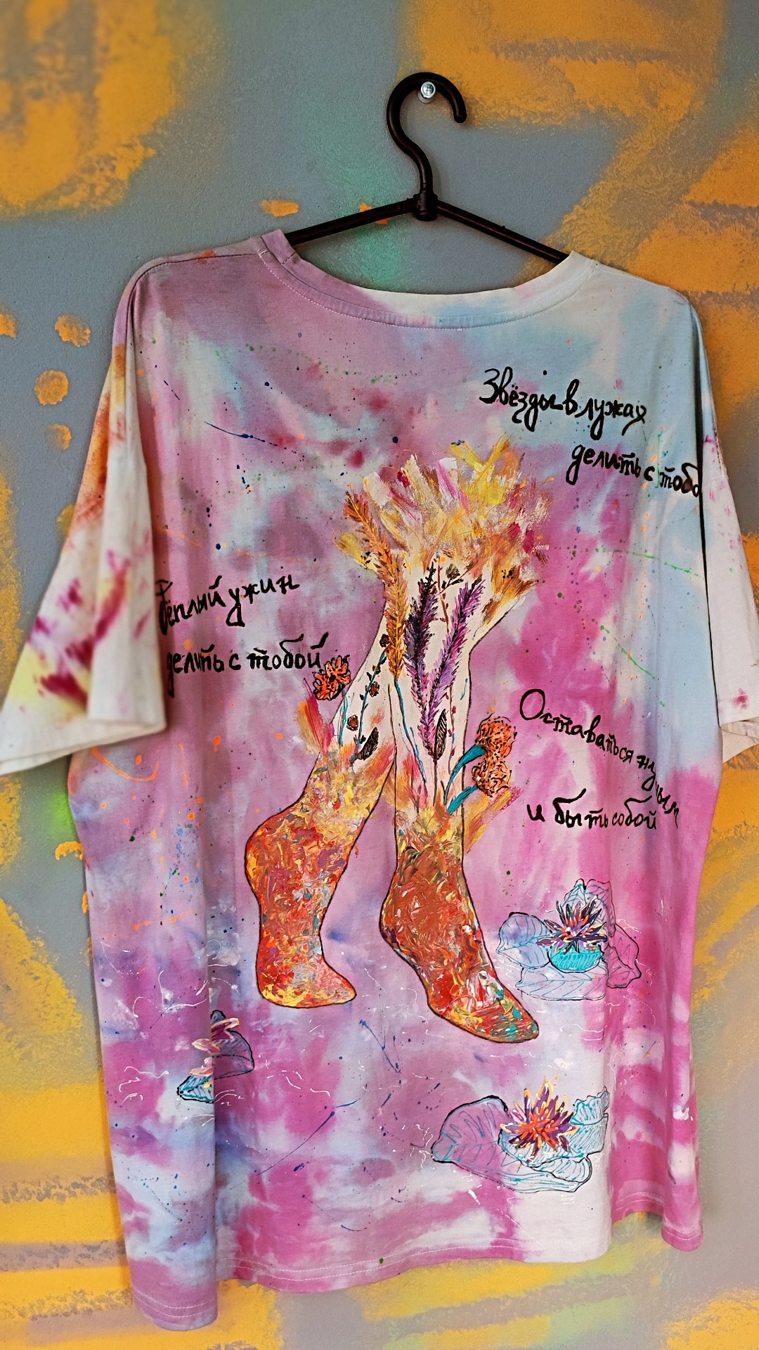 Аренда одежды (для съемки и тп…). Фотограф Катя Щербина